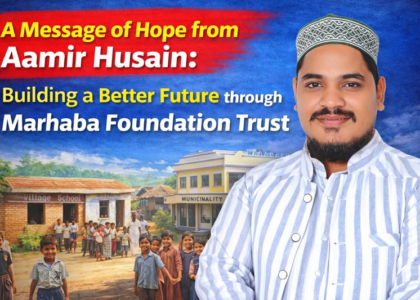 marhaba Founation Imgares