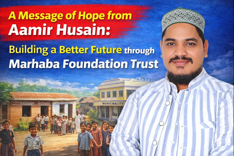 marhaba Founation Imgares