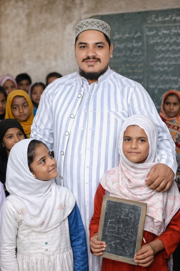 Marhaba Foundation Trust 