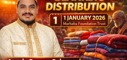 Marhaba Foundation Trust